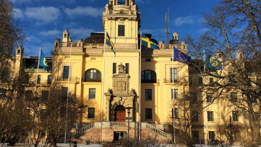 Entrén till Stockholms polishus